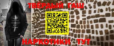твердый Можайск