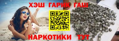 меф Моздок