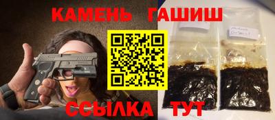 меф Моздок