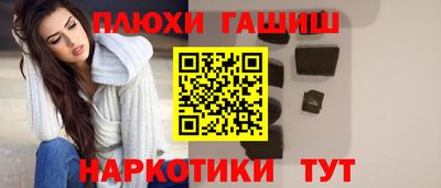ALPHA PVP Можга