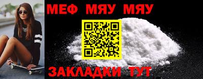 шишки Кузнецк