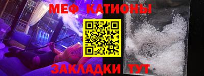 твердый Можайск