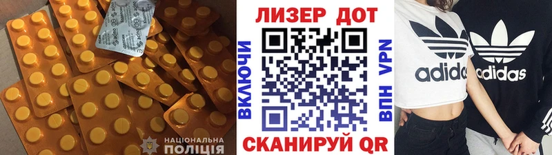 LSD-25 экстази кислота  магазин продажи   blacksprut ссылки  Сунжа 