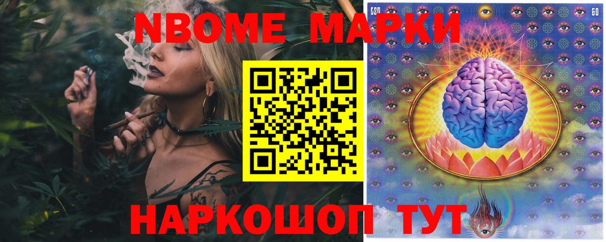 Лсд 25 экстази кислота Сунжа