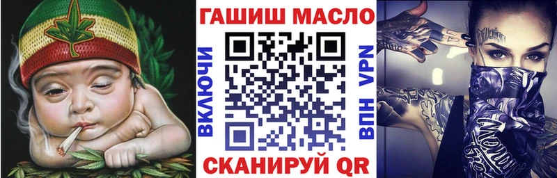 Дистиллят ТГК концентрат  наркота  Сунжа 
